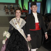 Galania infantil 2025