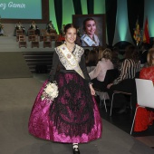 Galania infantil 2025