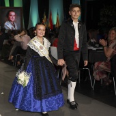 Galania infantil 2025