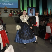 Galania infantil 2025