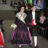 Galania infantil 2025