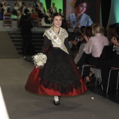 Galania infantil 2025
