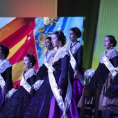 Galania infantil 2025