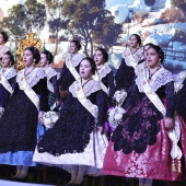 Galania infantil 2025