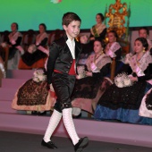 Galania infantil 2025