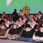 Galania infantil 2025