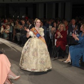 Galania infantil 2025