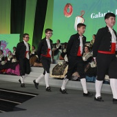 Galania infantil 2025