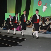 Galania infantil 2025