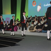 Galania infantil 2025