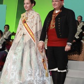 Galania infantil 2025