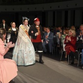 Galania infantil 2025