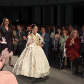 Galania infantil 2025