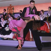 Galania infantil 2025