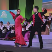 Galania infantil 2025