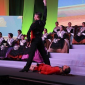 Galania infantil 2025