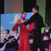 Galania infantil 2025