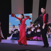 Galania infantil 2025