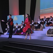 Galania infantil 2025