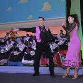 Galania infantil 2025