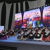 Galania infantil 2025