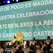 Galania infantil 2025