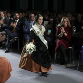 Galania infantil 2025