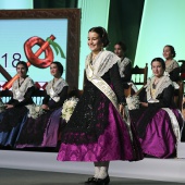 Galania infantil 2025