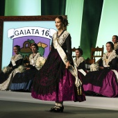 Galania infantil 2025