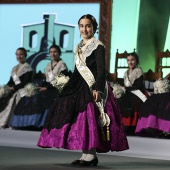 Galania infantil 2025
