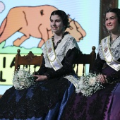 Galania infantil 2025
