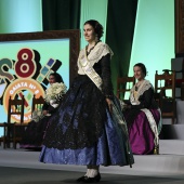 Galania infantil 2025