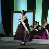 Galania infantil 2025