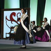 Galania infantil 2025