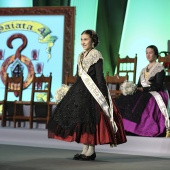 Galania infantil 2025