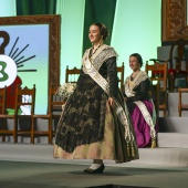 Galania infantil 2025
