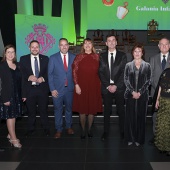Galania infantil 2025