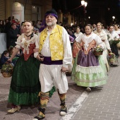 Cabalgata del Pregón