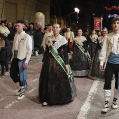 Cabalgata del Pregón