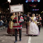 Cabalgata del Pregón