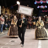 Cabalgata del Pregón