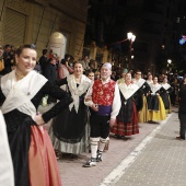 Cabalgata del Pregón