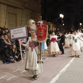 Cabalgata del Pregón