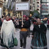 Cabalgata del Pregón