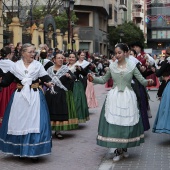 Cabalgata del Pregón