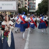 Cabalgata del Pregón