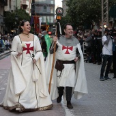 Cabalgata del Pregón