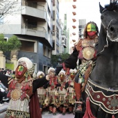 Cabalgata del Pregón
