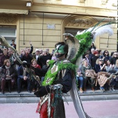 Cabalgata del Pregón