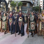Cabalgata del Pregón